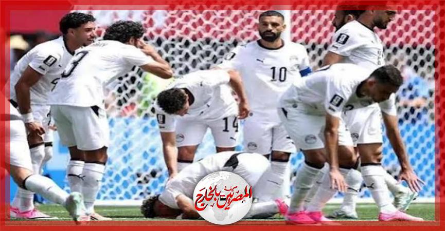 المصريين بالخارج