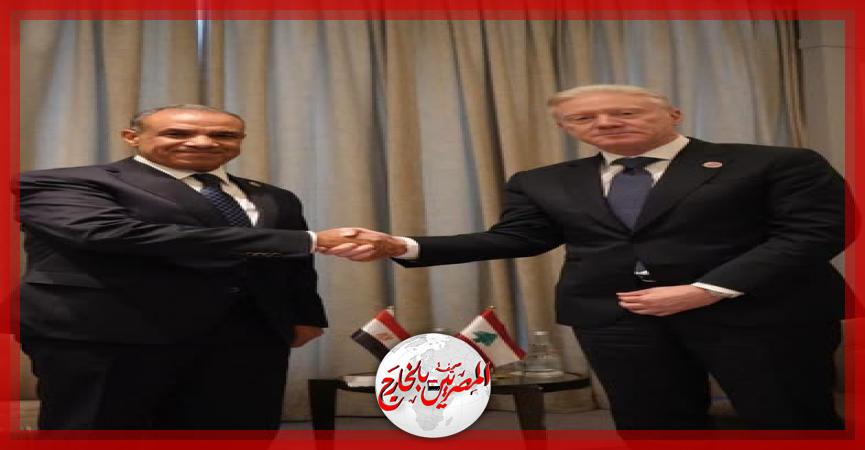 المصريين بالخارج