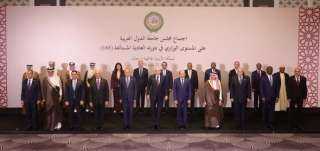 وزير الخارجية يشارك في الاجتماع التشاوري لوزراء الخارجية العرب ويلقي كلمة مصر وزير الخارجية يشارك في الاجتماع التشاوري لوزراء الخارجية العرب ويلقي كلمة مصر