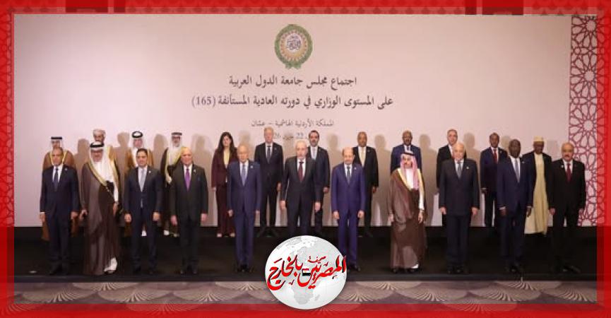 المصريين بالخارج