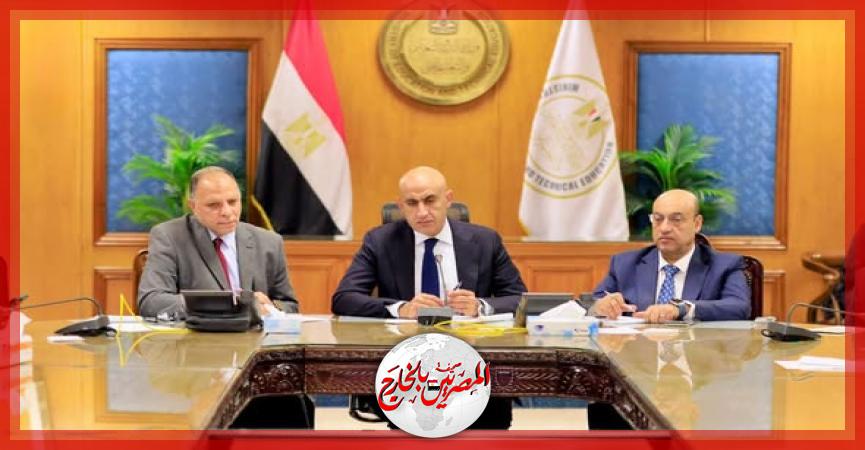 المصريين بالخارج