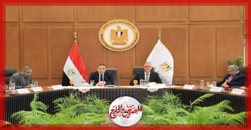المصريين بالخارج
