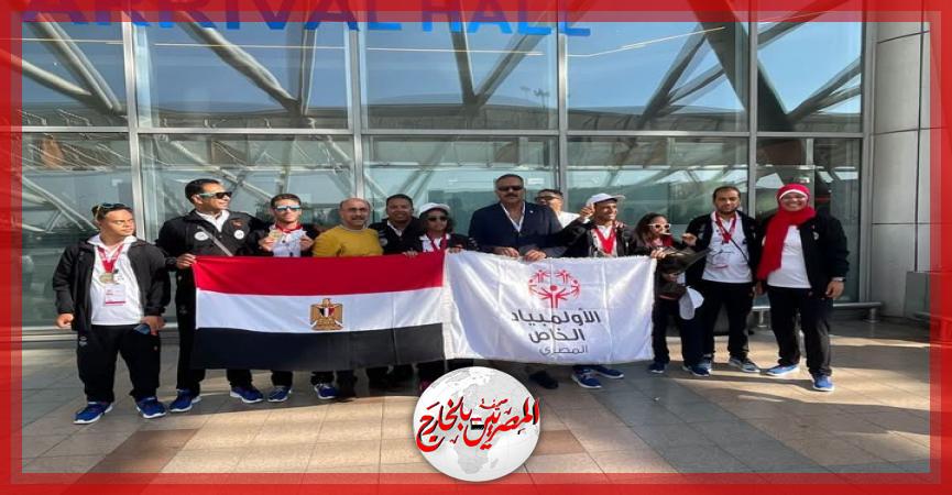 المصريين بالخارج