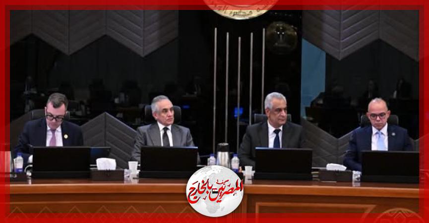 المصريين بالخارج