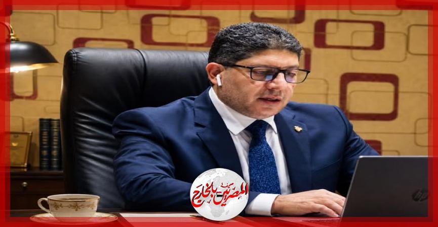 المصريين بالخارج