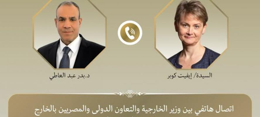 وزيرا خارجية مصر والمملكة المتحدة يبحثان هاتفيًا سبل تعزيز العلاقات الثنائية ومستجدات الأوضاع الإقليمية