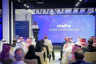 ”شفرة” تستضيف حفل إطلاق ”اللاوعي الاصطناعي” في الرياض