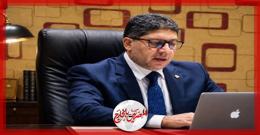 المصريين بالخارج