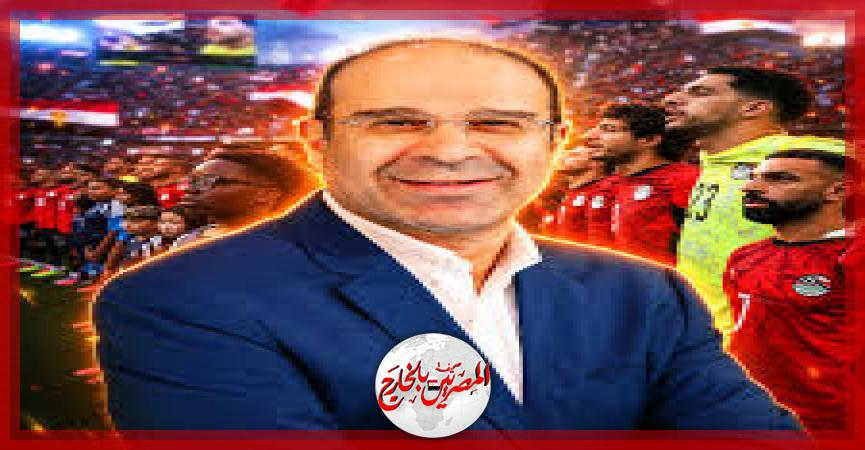 المصريين بالخارج