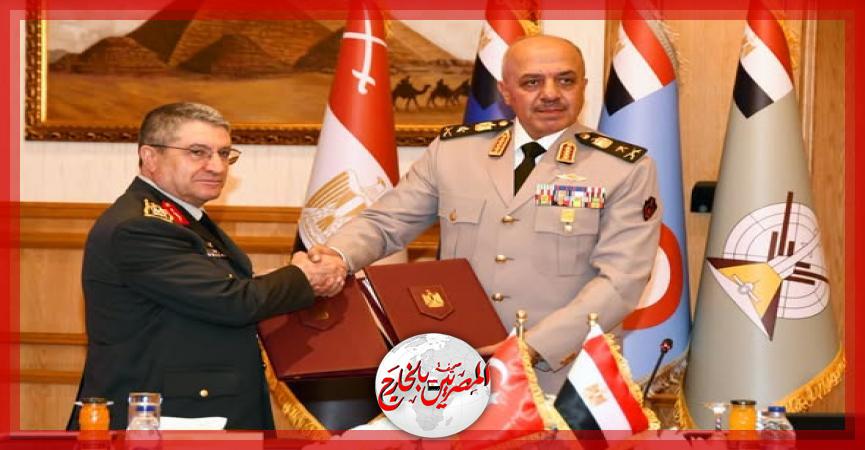المصريين بالخارج