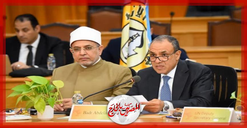 المصريين بالخارج