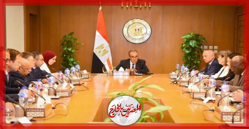المصريين بالخارج