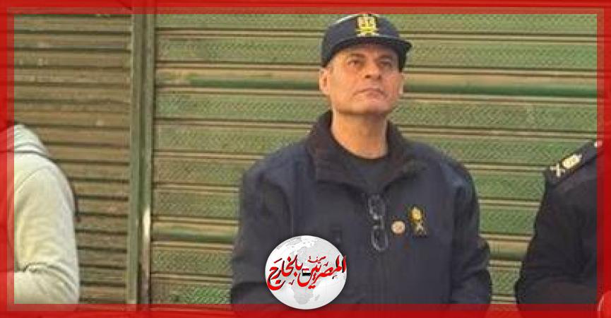 المصريين بالخارج