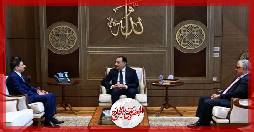 المصريين بالخارج