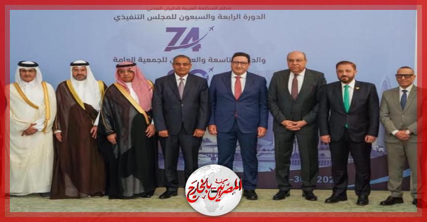 المصريين بالخارج