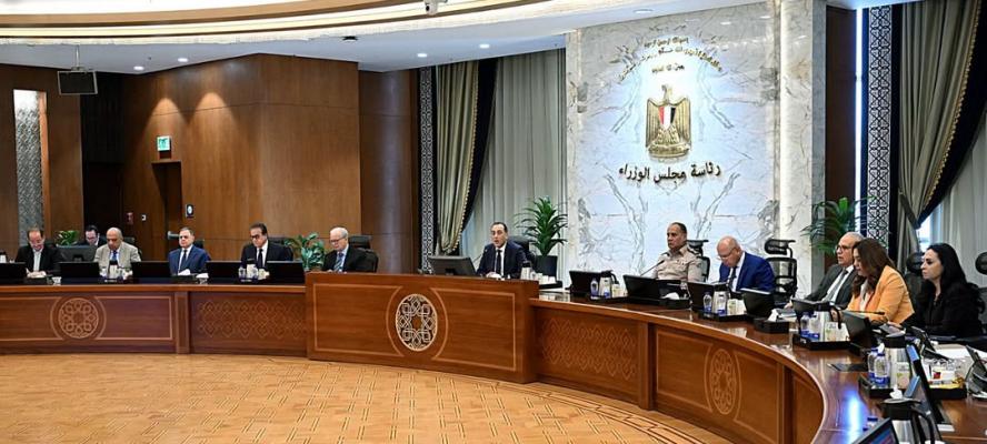 قرارات الاجتماع الثامن والتسعين لمجلس الوزراء برئاسة الدكتور مصطفى مدبولي