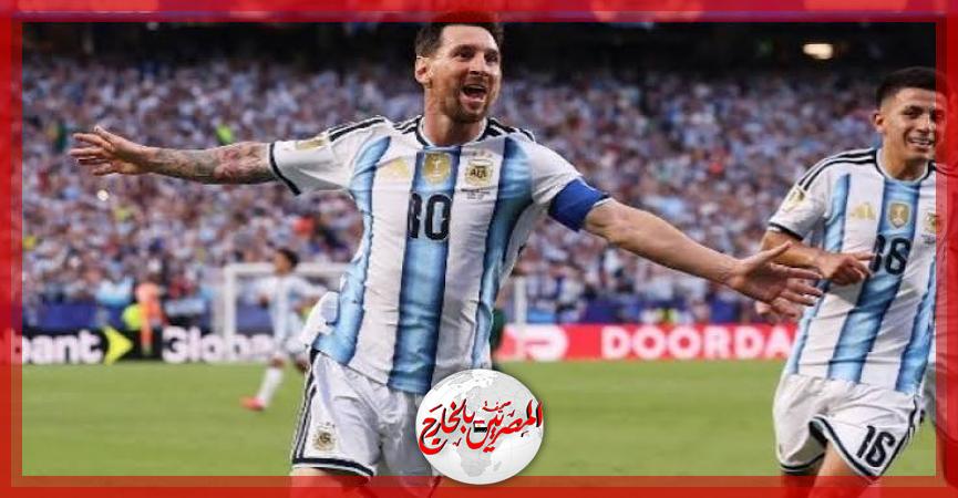 المصريين بالخارج