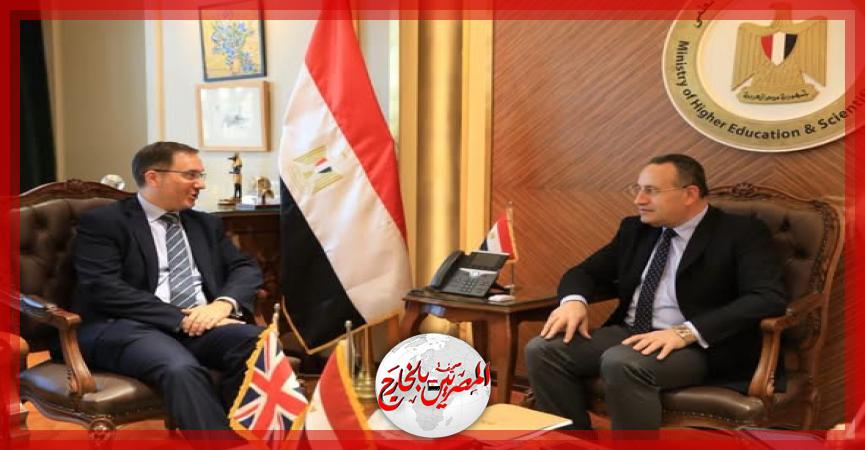 المصريين بالخارج