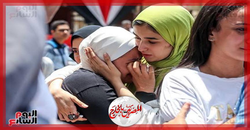 المصريين بالخارج
