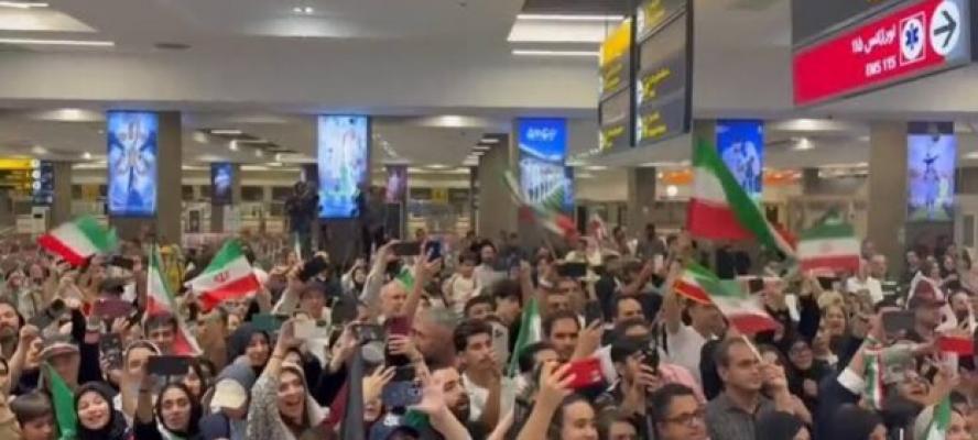 استقبال حاشد لمنتخب ايران رغم خيبة مونديال 2026