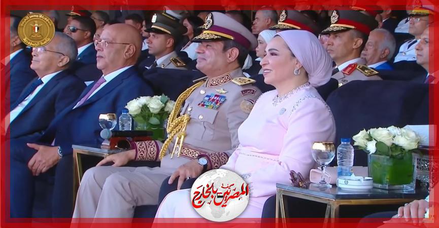 المصريين بالخارج