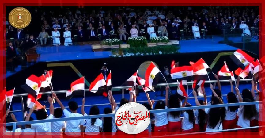المصريين بالخارج