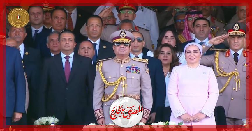 المصريين بالخارج