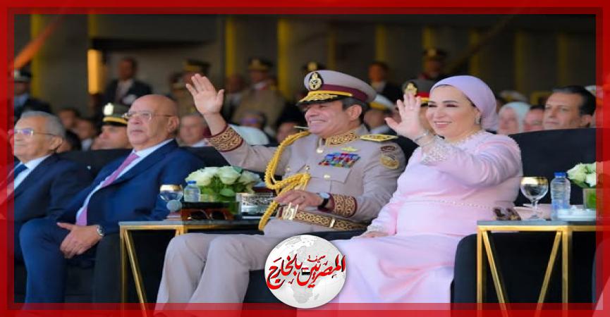 المصريين بالخارج
