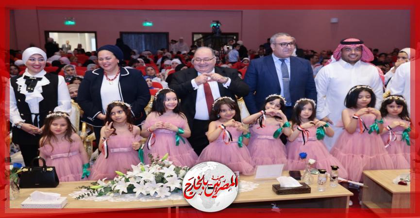 المصريين بالخارج