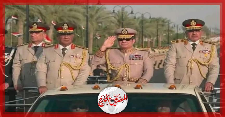 المصريين بالخارج