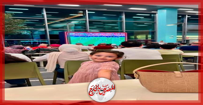 المصريين بالخارج