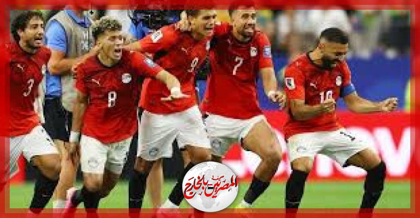 المصريين بالخارج