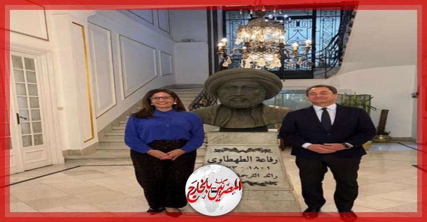 المصريين بالخارج