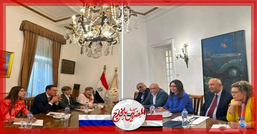 المصريين بالخارج