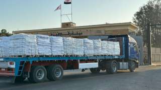 الهلال الأحمر المصري يرسل قافلة «زاد العزة» الـ 228 إلى الأشقاء الفلسطينيين