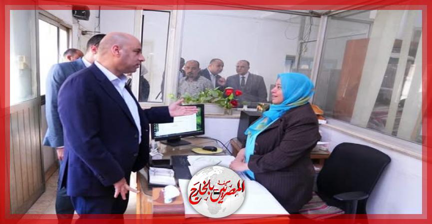 المصريين بالخارج