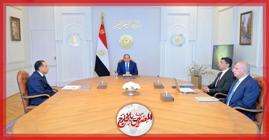 المصريين بالخارج