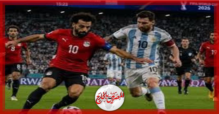 المصريين بالخارج