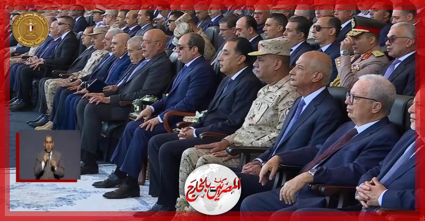 المصريين بالخارج
