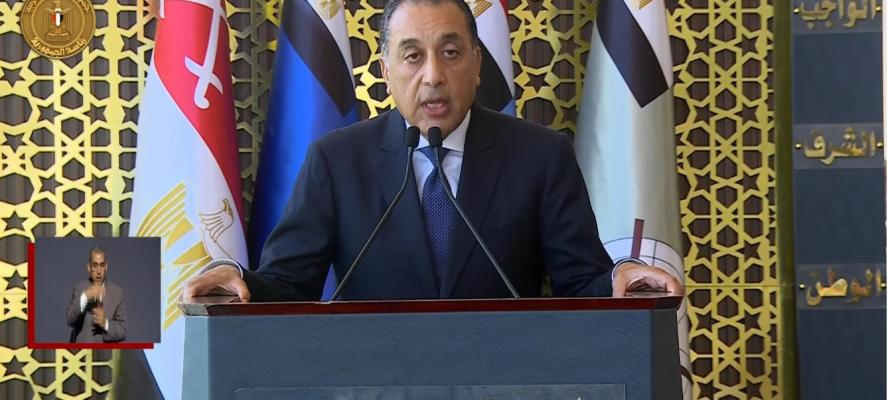 رئيس الوزراء يهنئ الرئيس السيسي والقوات المسلحة بافتتاح مقر القيادة الاستراتيجية