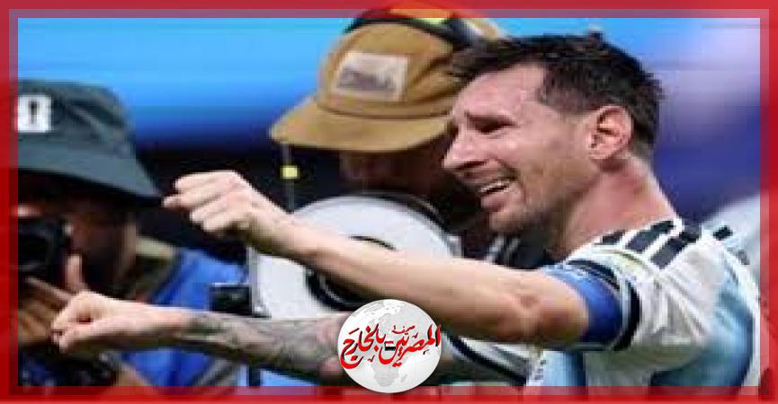 المصريين بالخارج