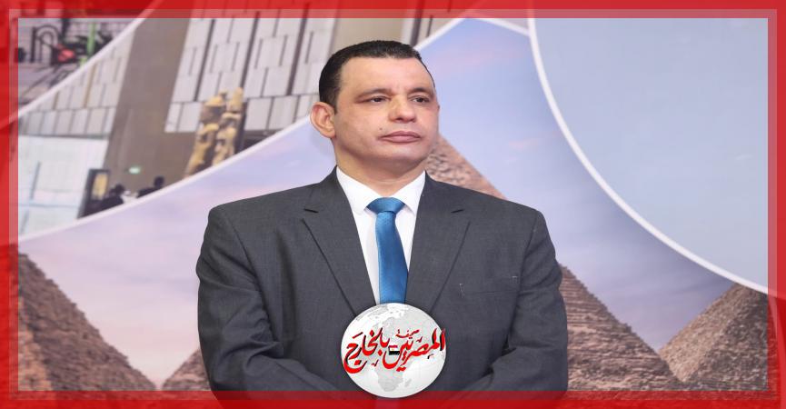 المصريين بالخارج