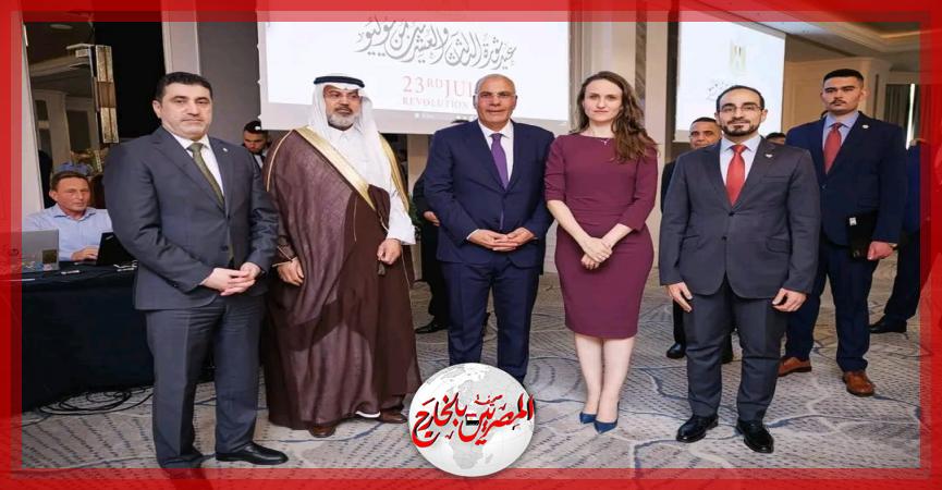 المصريين بالخارج