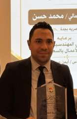 وسط إشادة رسمية وشعبية.. المستشار العمالي محمد حسن يختتم مهمته بالقنصلية المصرية في جدة بعد مسيرة حافلة بالعطاء