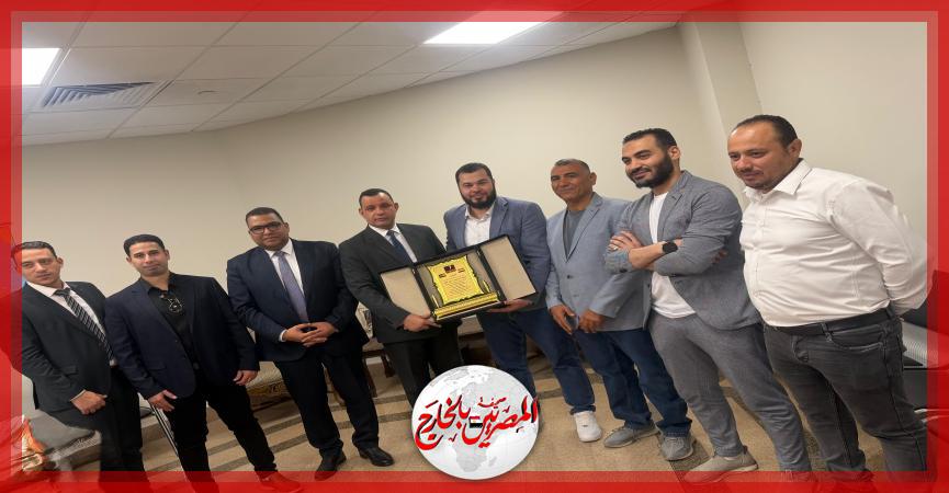 المصريين بالخارج
