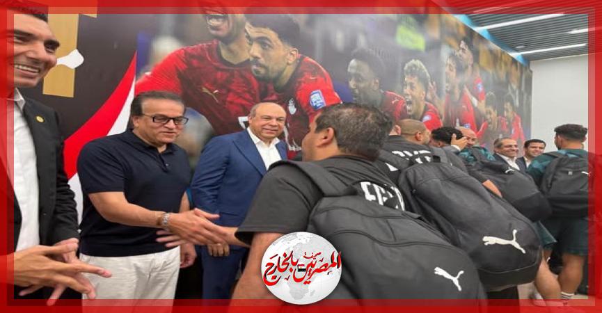 المصريين بالخارج