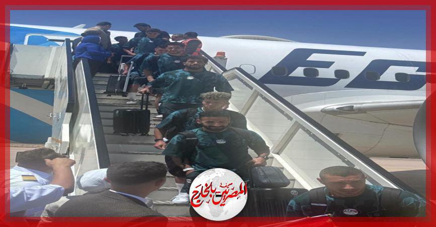 المصريين بالخارج