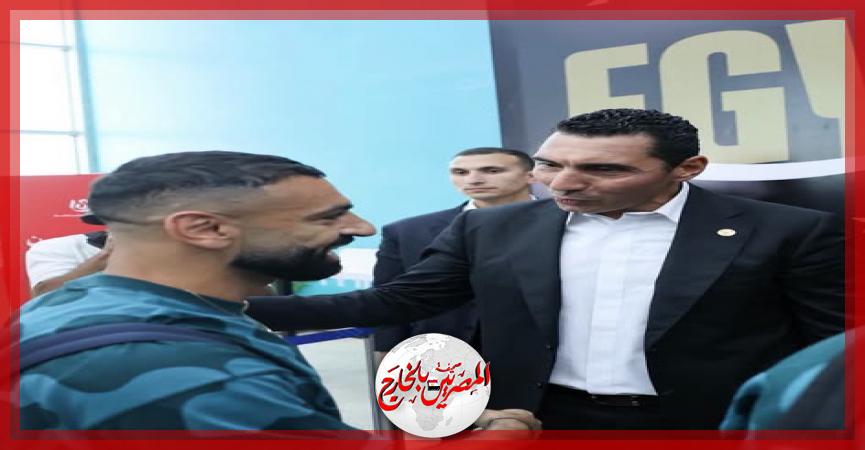 المصريين بالخارج