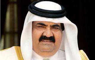 الديوان الأميري القطري ينعي أمير البلاد السابق حمد بن خليفة أل ثاني
