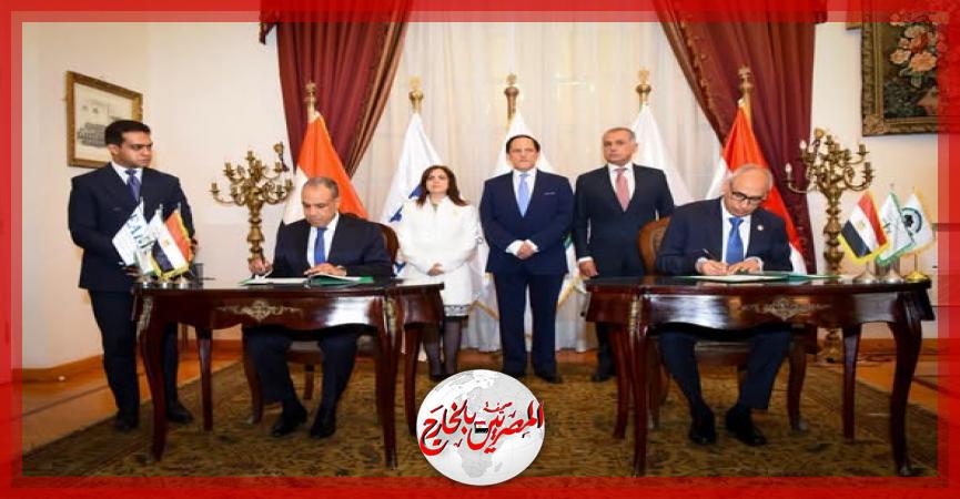 المصريين بالخارج